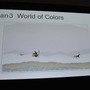 プランC: 『World of Colors』未開の星に不時着した人物が一人旅をしながら地図を作るゲーム。スナフキンからインスピレーションを得たとのこと。