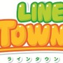 GReeeeN　「LINE OFFLINE」に続いて「LINE TOWN」でもオープニング曲を担当