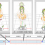ボカロキャラ「GUMI」で自由に3Dアニメ制作　CLIP STUDIO ACTION最新版が装備
