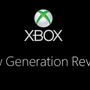 マイクロソフトが5月21日にプレスイベントを開催、遂に次世代Xboxが発表か