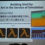 【GDC 2013 報告会】最新のビジュアルアート手法を報告・・・岩出敬氏