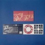 「暴れん坊天狗音楽集-Rom Cassette Disc In MELDAC」