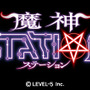 『魔神STATION』ロゴ