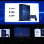 【E3 2013】プレイステーション4の価格が発表！400ドルを切る