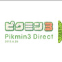 「ピクミン3 Direct 2013.6.26」