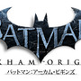 Wii U版『バットマン：アーカム・ビギンズ』にも予約特典のDLCが用意されていることが確認