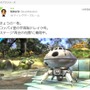 『大乱闘スマッシュブラザーズ for 3DS/Wii U』ピクミン＆オリマーのステージは「再開の花園」