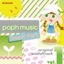 pop'n music Sunny Park
