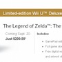Wii U本体値下げは今さら感？海外ユーザーは『ゼルダの伝説 風のタクトHD』バンドルセットに注目