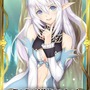 銀の森の妖精姫アルティナ