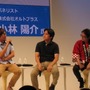 【東京ゲームショウ2013】ネイティブだWebだ言ってるからNo.1になれない！―文字通りのぶっちゃけトークが炸裂したトークセッション「ブラウザとネイティブのぶっちゃけトーク（仮）」