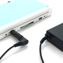 PSP用ACアダプタで3DS LL/3DSが充電できる！3DS LL/3DS用「ACプラグ変換コンバータ3DLL」10月16日発売