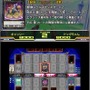 12月5日発売の3DSソフト『遊戯王ZEXAL 激突! デュエルカーニバル!』カード収録数は史上最大級の5,700枚に