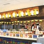 左から「Bowl」、「Plate Lunch」、「Cafe」、「Noodle」コーナーが設けられていた