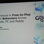 【GDC Next 2013】ユービーアイが貴重なデータで示す家庭用、PC、ブラウザ別のF2Pのユーザー動向や売上の違い