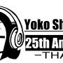 下村陽子 25th Anniversary LIVE -THANKS!-