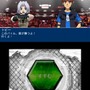 『メタルファイト ベイブレード 4D×ZEROG アルティメットトーナメント』トレーラー公開、ARスタジアムや各作品のキャラクターをチェック