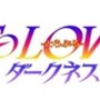gloops、『To LOVEる-とらぶる- ダークネス -Idol Revolution-』の事前登録を開始 ― オリジナルストーリー＆オリジナルボイス
