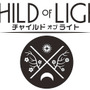 『チャイルド オブ ライト』ロゴ