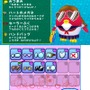 『ペンギンの問題+  爆勝!ルーレットバトル!! 』カードとスゴロクを組み合わせたバトルシステムや、各ゲームモードの詳細が発表