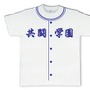 共闘学園 オリジナルTシャツ