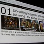 【GDC 2014】ゲームの物語作りとは? 大学教員が明らかにする「10のポイント」