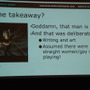 【GDC 2014】女性だって、セクシーな男性キャラクターでゲームしたい！女性シナリオライターによる業界への「異議申し立て」
