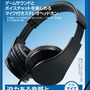 PS4/Wii U/PS Vitaなどに対応した「CYBER・マイク付きステレオヘッドホン」3月31日発売