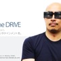 セガ、メガネ型の新世代ハード「MEGAne DRIVE」を発表