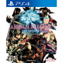 PS4版『ファイナルファンタジーXIV: 新生エオルゼア』パッケージ