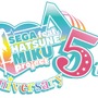 「SEGA feat. HATSUNE MIKU Project」5周年 ロゴ