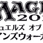 『マジック2015』ロゴ