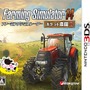3DS版『Farming Simulator 14 -ポケット農園2-』パッケージ