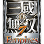 『真・三國無双7 Empires』の発売日が約1ヶ月延期し、10月23日へと変更