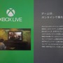 明日発売の「Xbox One」ガイドブックが店頭に