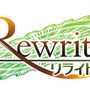 Rewrite
