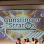 スクエニのアーケードゲーム『ガンスリンガーストラトス』、PC版リリースとTVアニメ化決定