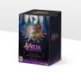 北米版『ゼルダの伝説 ムジュラの仮面 3D』限定版にはスタルキッドのフィギュアが同梱