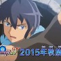 アニメ「ポケモンXY特別編 最強メガシンカ～Act IV～」は2015年秋放送、物語はクライマックスへ