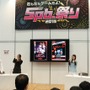 5pb.祭り『コープスパーティー』ステージレポ…3DS版はドットを打ち直しで、シナリオにも修正が