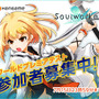 日本アニメを意識したオンラインRPG『Soul Worker』今秋サービス開始