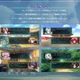 『恋姫†演武』11月26日に発売日変更、シナリオモードの搭載やPS4版/PS3版の違いなども判明