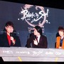 【レポート】韓国でMMO『B&S』の世界大会が開催 ― 観客動員数1万人、賞金総額3,200万円、選手を出待ちするファンも
