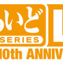 Nendoroid 10th Anniversary Live