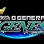 『SDガンダム ジージェネレーション ジェネシス』ガンダムたちが集結したメインビジュアルが公開