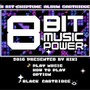 『8BIT MUSIC POWER』1月30日発売決定、 2016年に新作“ファミカセ”がリリースされる