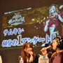 新宿アルタで行われた「第壱回『戦乱のサムライキングダム』ファン感謝祭」レポ、前半！