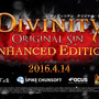 今週発売の新作ゲーム『ディヴィニティ：オリジナル・シン EE』『DARK SOULS III』『スカルガールズ 2ndアンコール』他