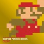 【hideのゲーム音楽伝道記】第35回：『スーパーマリオ64』― 絵の中の世界で繰り広げられるマリオの冒険を彩る音楽