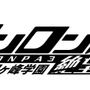 アニメ「ダンガンロンパ3」登場キャラ勢揃いのキービジュアル公開、AT-Xでの放送やライブビューイングも決定